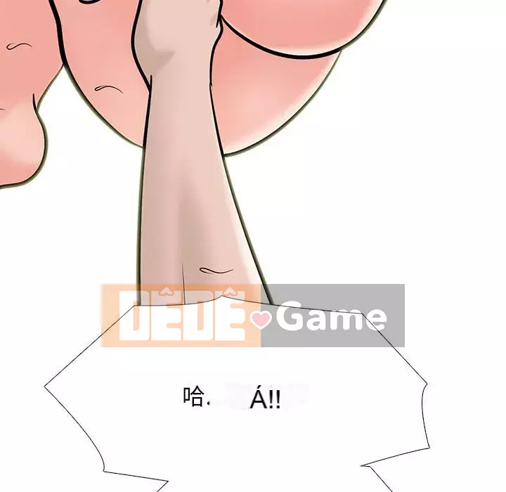 Bí mật của nữ giáo sư Chương 113-114