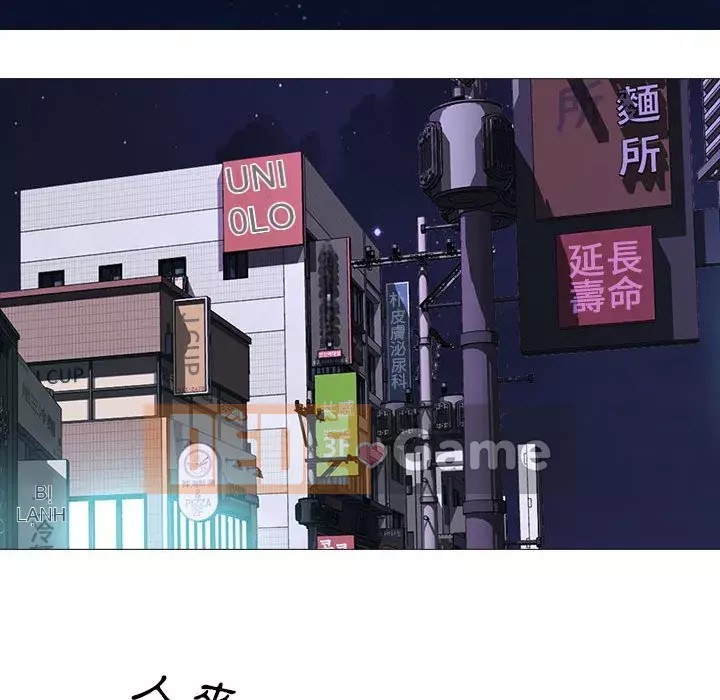 Bí mật của nữ giáo sư Chương 111-112