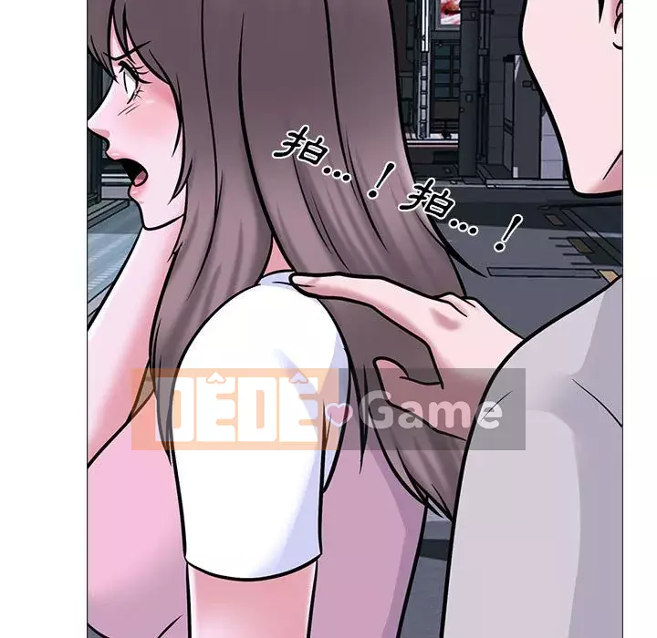 Bí mật của nữ giáo sư Chương 111-112