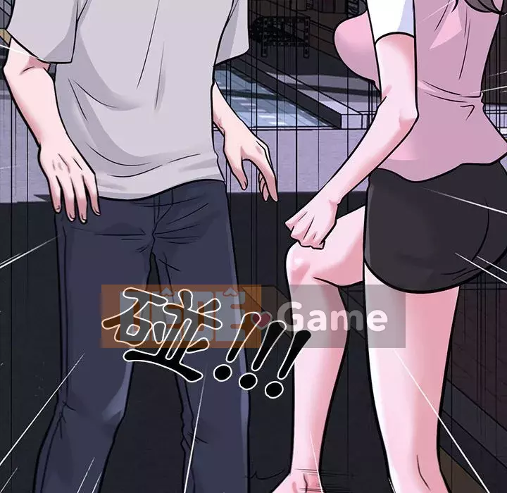 Bí mật của nữ giáo sư Chương 111-112