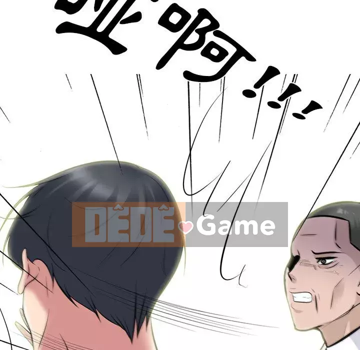 Bí mật của nữ giáo sư Chương 111-112