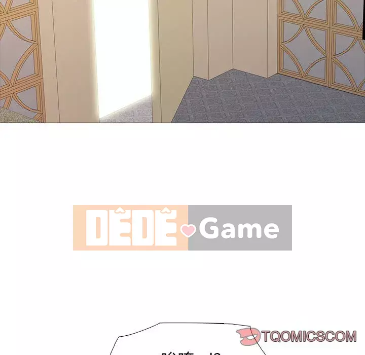 Bí mật của nữ giáo sư Chương 111-112