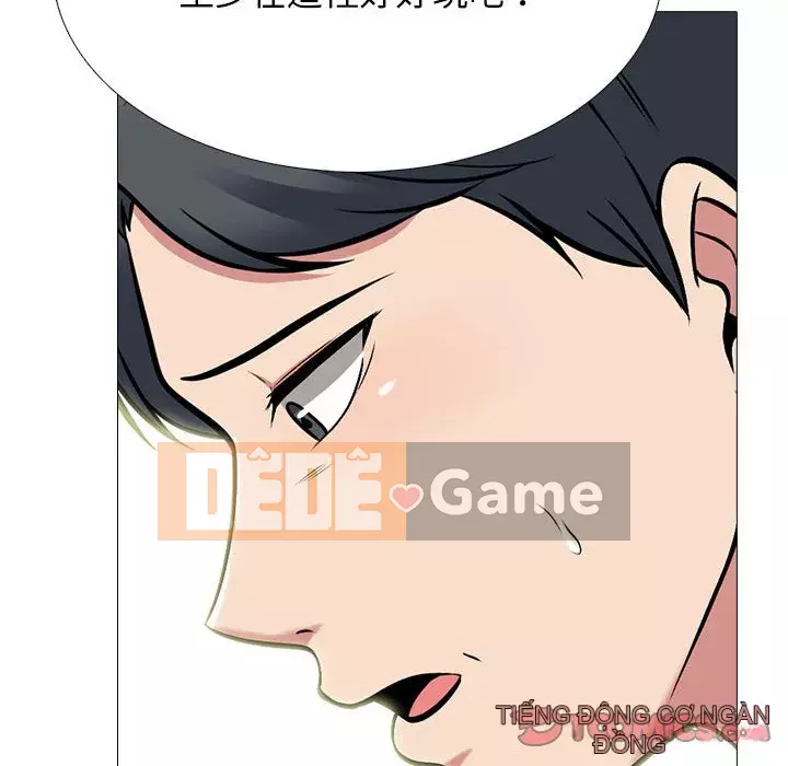 Bí mật của nữ giáo sư Chương 111-112