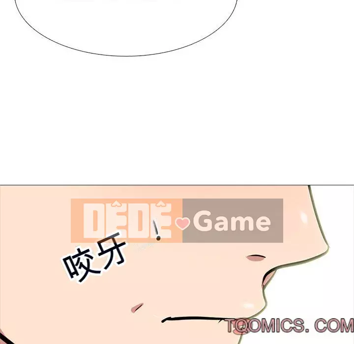 Bí mật của nữ giáo sư Chương 111-112