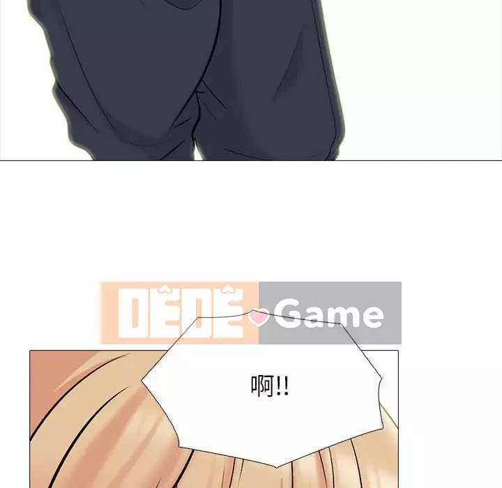 Bí mật của nữ giáo sư Chương 111-112