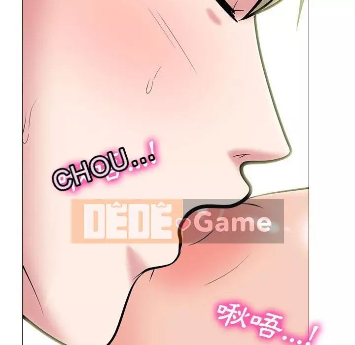 Bí mật của nữ giáo sư Chương 109-110