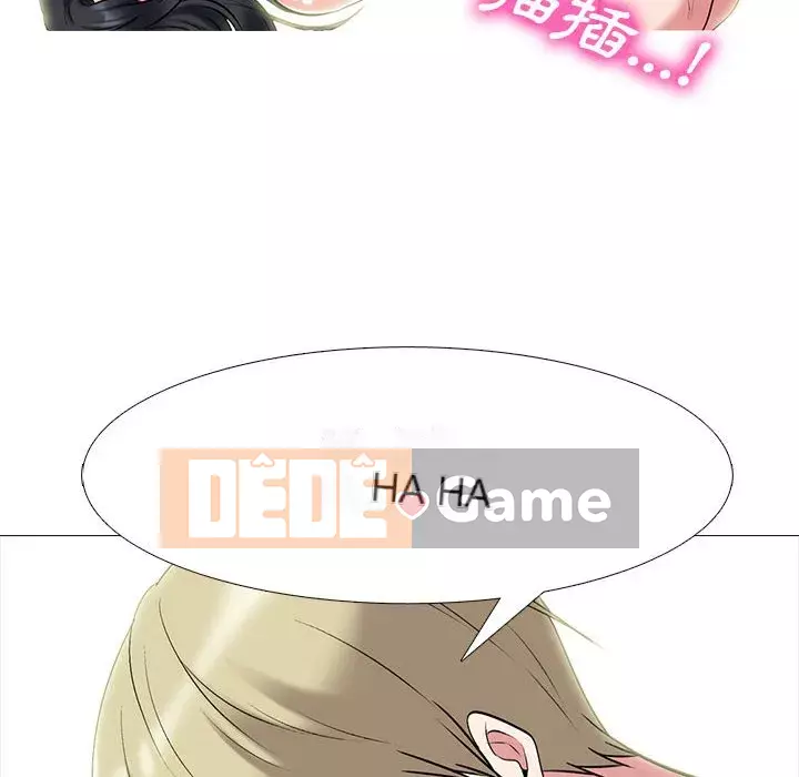 Bí mật của nữ giáo sư Chương 109-110