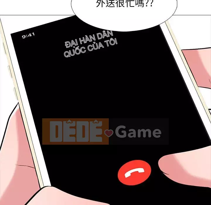 Bí mật của nữ giáo sư Chương 109-110