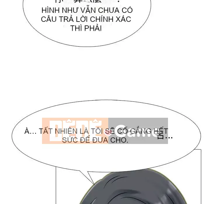 Bí mật của nữ giáo sư Chương 109-110