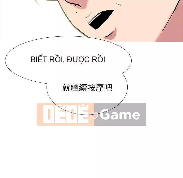 Bí mật của nữ giáo sư Chương 109-110