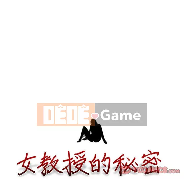 Bí mật của nữ giáo sư Chương 107-108