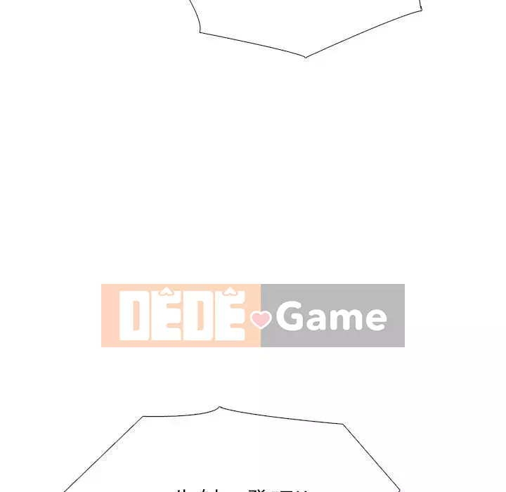 Bí mật của nữ giáo sư Chương 107-108