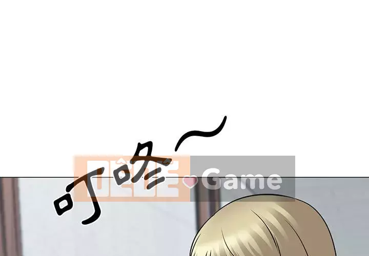 Bí mật của nữ giáo sư Chương 107-108