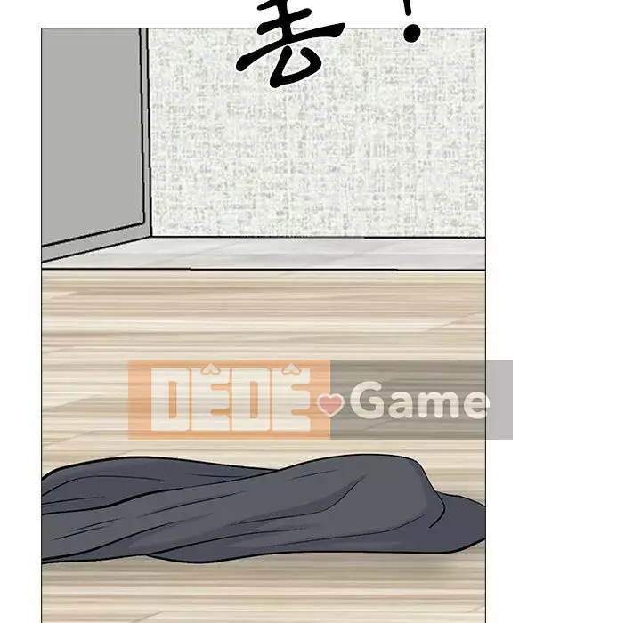 Bí mật của nữ giáo sư Chương 107-108