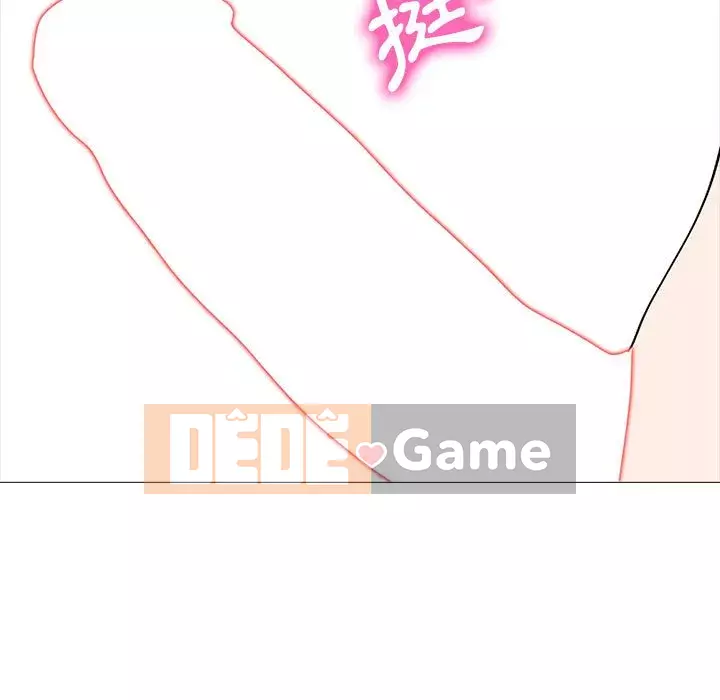 Bí mật của nữ giáo sư Chương 107-108