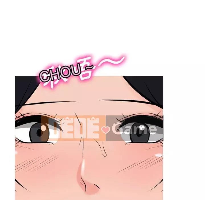 Bí mật của nữ giáo sư Chương 107-108