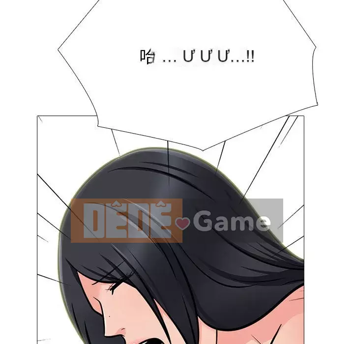 Bí mật của nữ giáo sư Chương 107-108