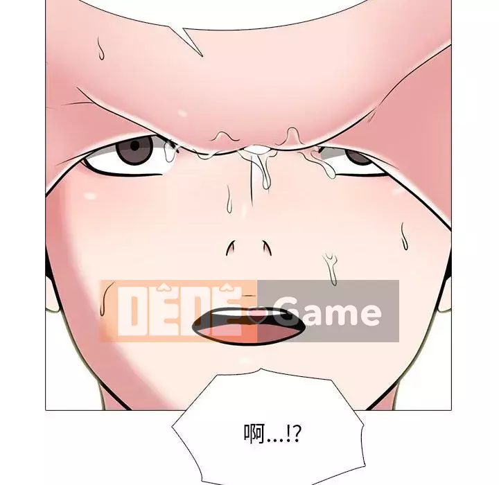 Bí mật của nữ giáo sư Chương 107-108