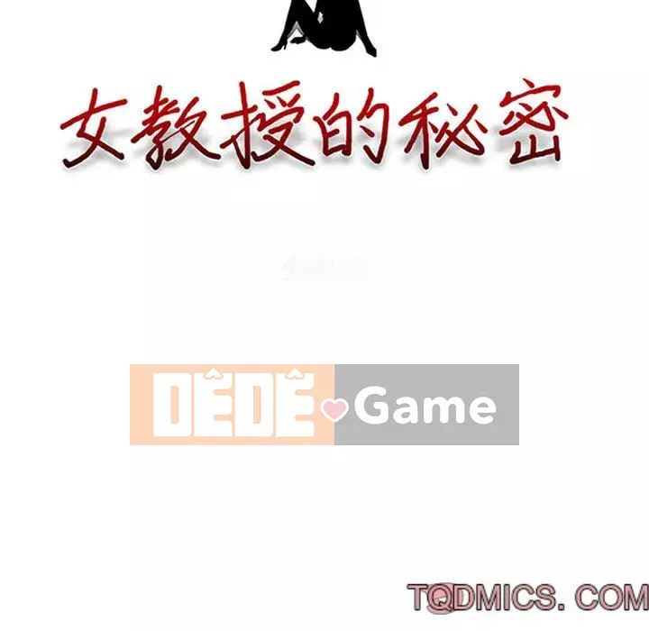 Bí mật của nữ giáo sư Chương 105-106