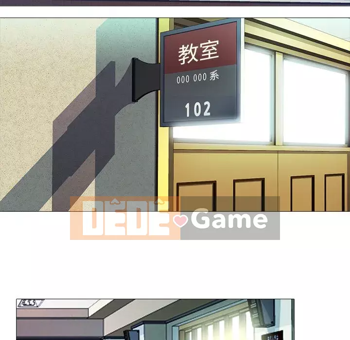 Bí mật của nữ giáo sư Chương 105-106