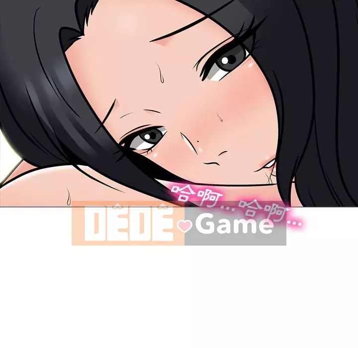 Bí mật của nữ giáo sư Chương 105-106