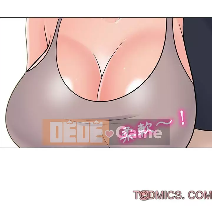 Bí mật của nữ giáo sư Chương 105-106