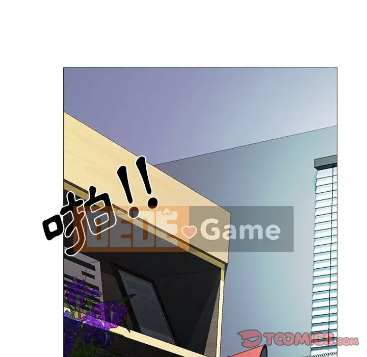 Bí mật của nữ giáo sư Chương 103-104