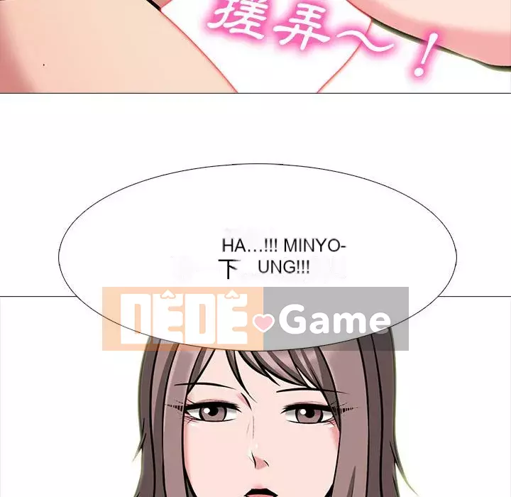 Bí mật của nữ giáo sư Chương 103-104