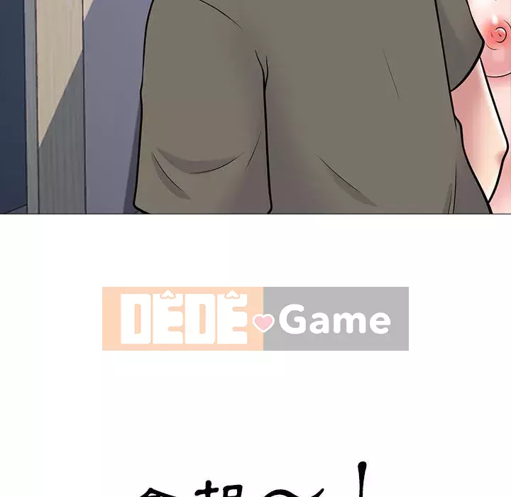 Bí mật của nữ giáo sư Chương 103-104