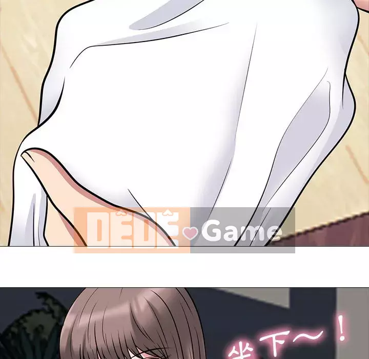 Bí mật của nữ giáo sư Chương 103-104