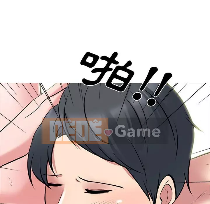 Bí mật của nữ giáo sư Chương 103-104