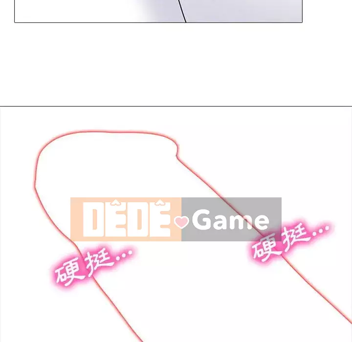 Bí mật của nữ giáo sư Chương 99-100