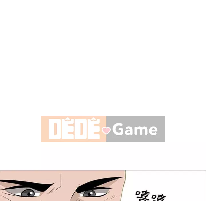 Bí mật của nữ giáo sư Chương 99-100