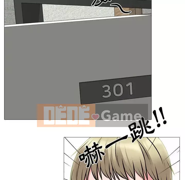 Bí mật của nữ giáo sư Chương 99-100