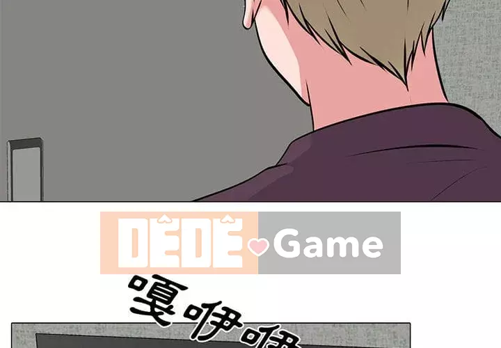 Bí mật của nữ giáo sư Chương 99-100