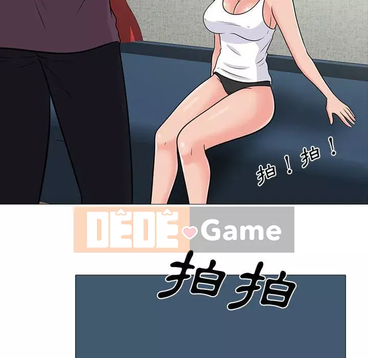 Bí mật của nữ giáo sư Chương 99-100