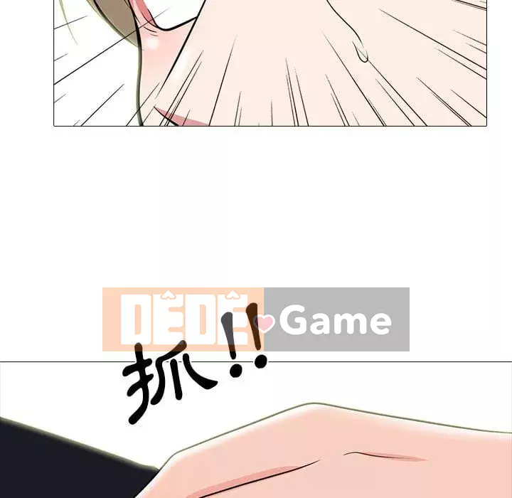 Bí mật của nữ giáo sư Chương 99-100