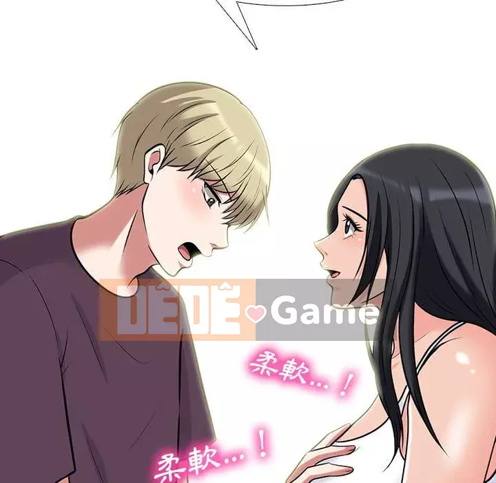 Bí mật của nữ giáo sư Chương 99-100