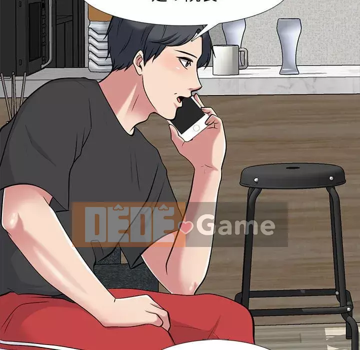 Bí mật của nữ giáo sư Chương 101-102