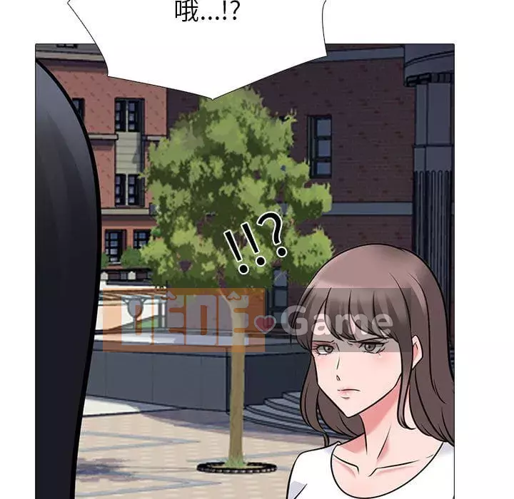 Bí mật của nữ giáo sư Chương 101-102