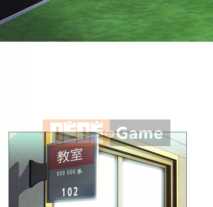 Bí mật của nữ giáo sư Chương 101-102