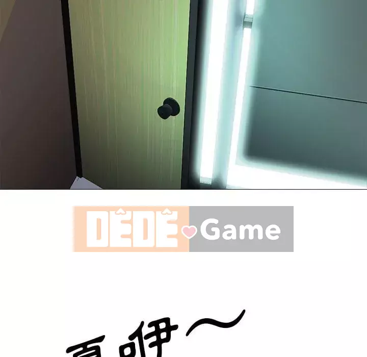 Bí mật của nữ giáo sư Chương 101-102