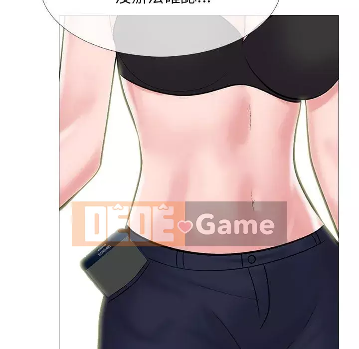 Bí mật của nữ giáo sư Chương 101-102