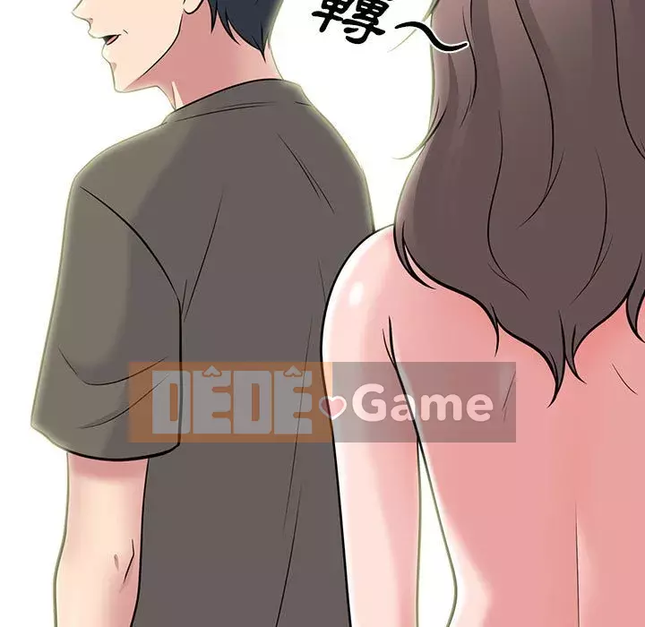 Bí mật của nữ giáo sư Chương 95-96