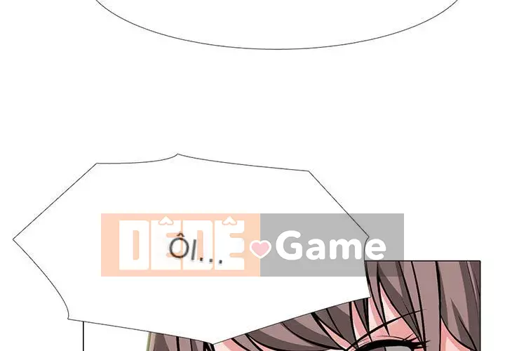 Bí mật của nữ giáo sư Chương 95-96