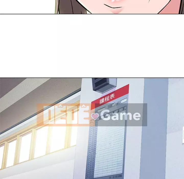 Bí mật của nữ giáo sư Chương 95-96