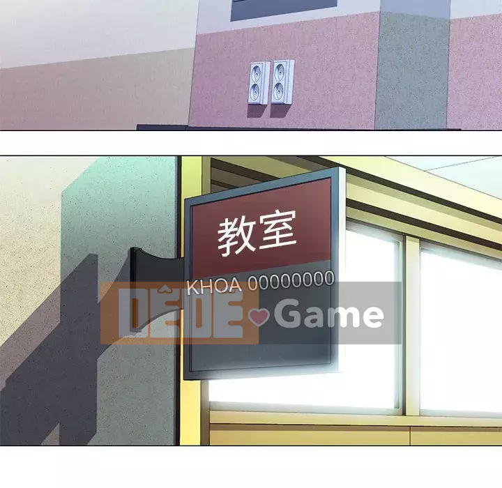 Bí mật của nữ giáo sư Chương 95-96