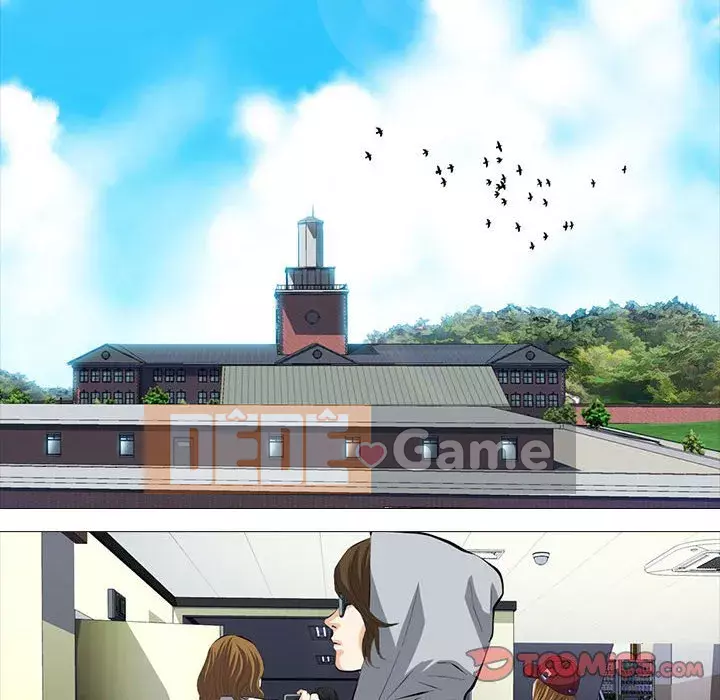 Bí mật của nữ giáo sư Chương 95-96