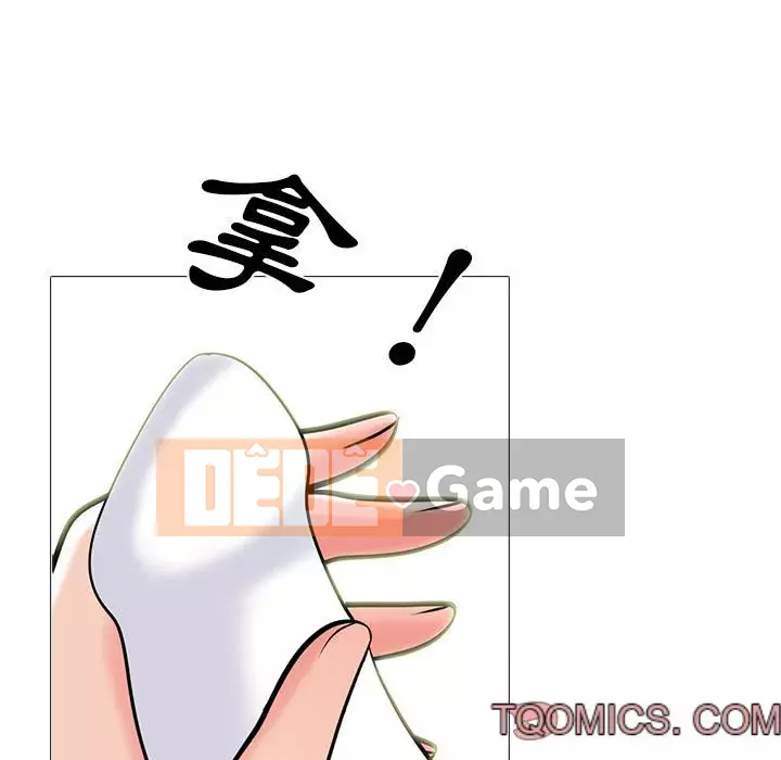 Bí mật của nữ giáo sư Chương 97-98