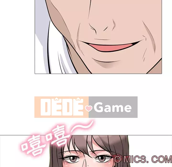 Bí mật của nữ giáo sư Chương 97-98